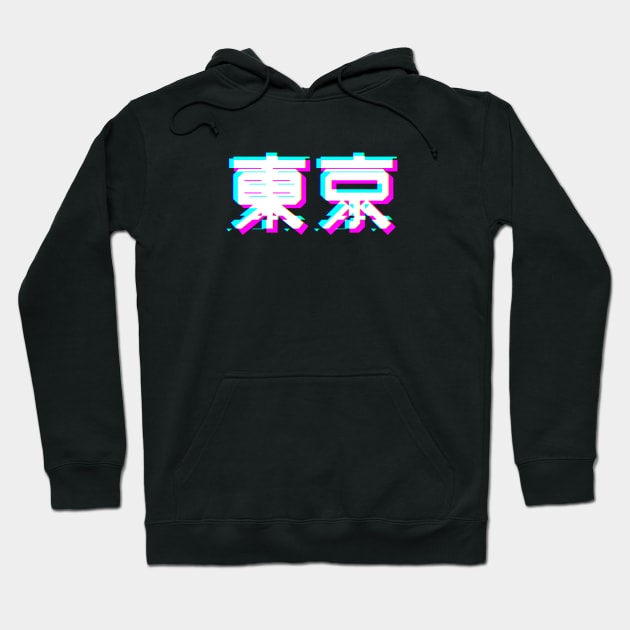 TOKYO KANJI GLITCH Hoodie by TKL